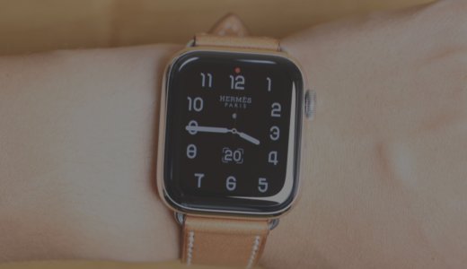 Apple Watch Hermès series5 44mm