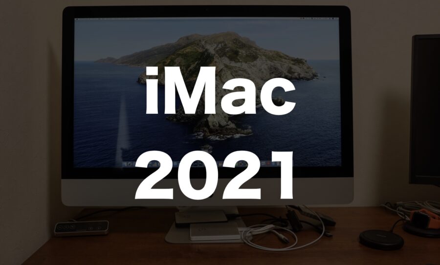 最終値下げ】iMac 24インチ M1 2021年+colegiosantamariaeufrasia.cl