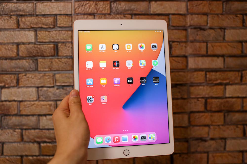 【美品】iPad Pro  代9世代