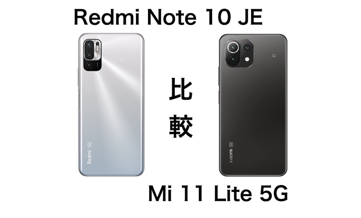 redmi 5g lite