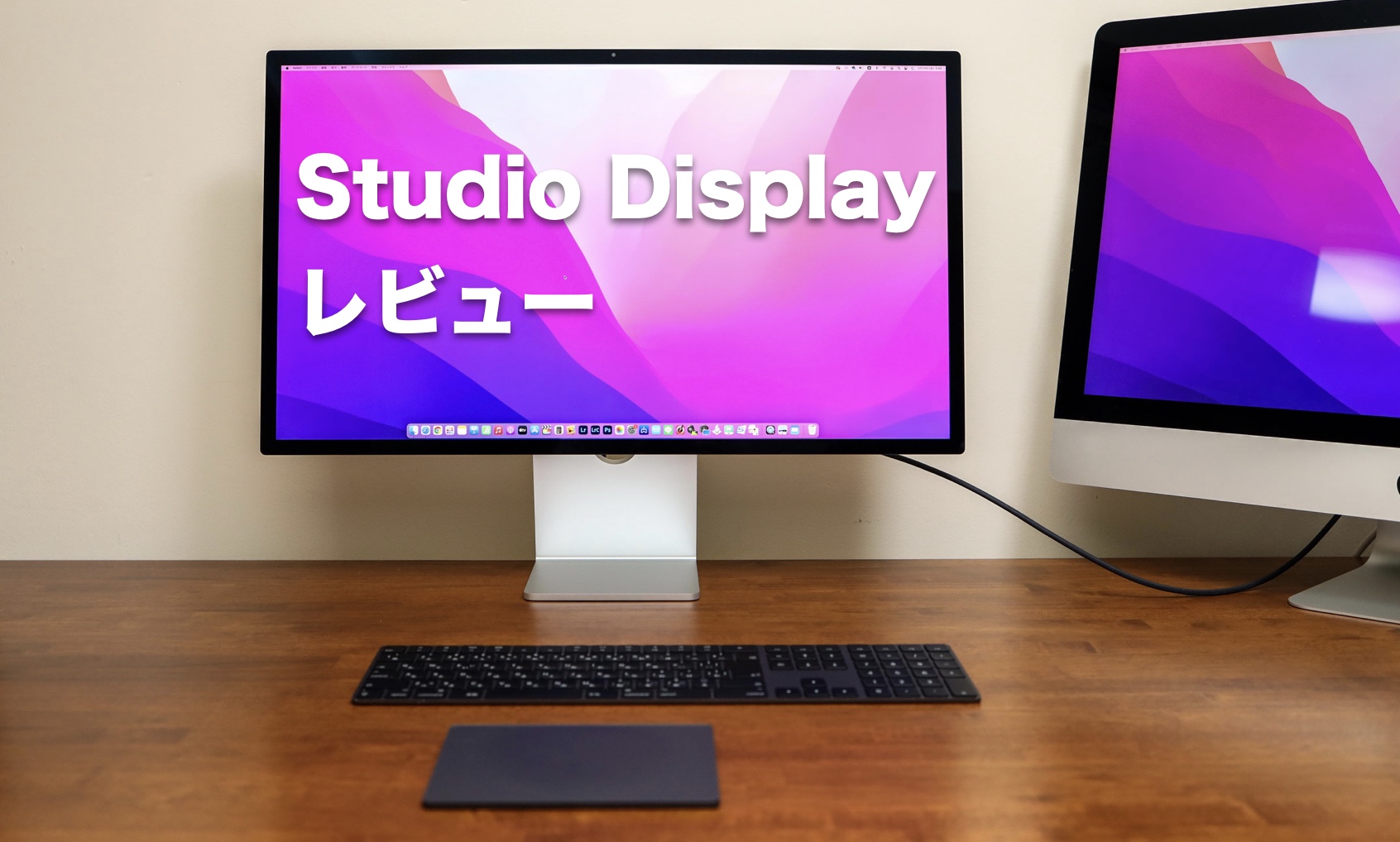 Apple Studio Display 27インチ 使用年数１年ほど | givingbackpodcast.com