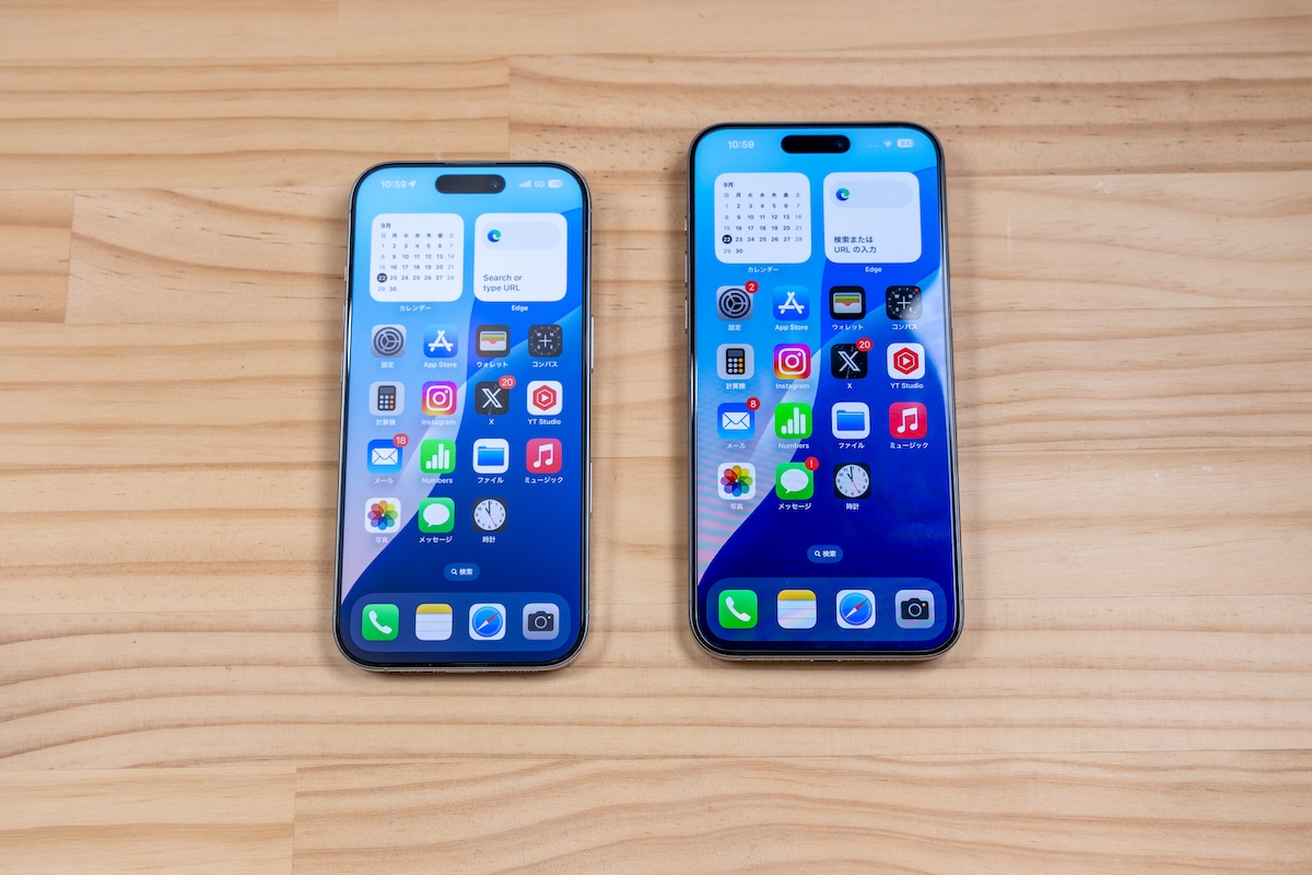 iPhone 16 ProとiPhone 15 Pro Maxのサイズ比較